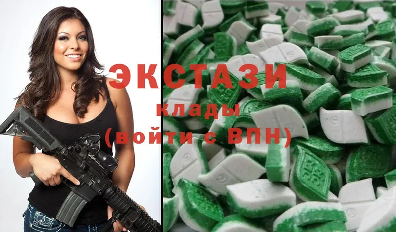 сколько стоит  гидра tor  Ecstasy VHQ  Руза 